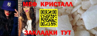 соль курить ск Шахты