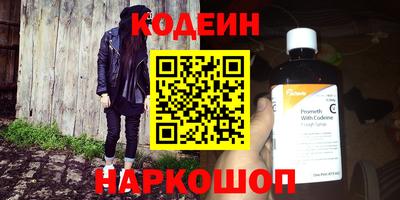 герыч Шебекино