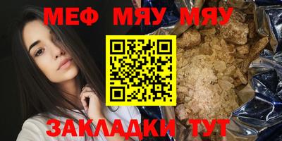 соль курить ск Шахты