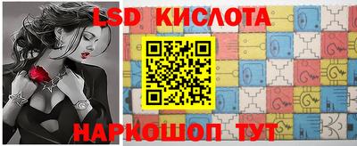 герыч Шебекино