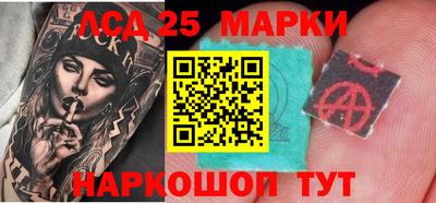соль курить ск Шахты