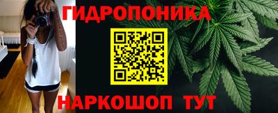 герыч Янаул