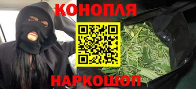 соль курить ск Шахты