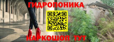соль курить ск Шахты