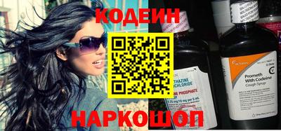 герыч Шебекино