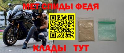 соль курить ск Шахты