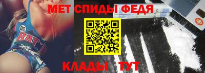 соль курить ск Шахты