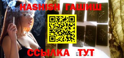 соль курить ск Шахты