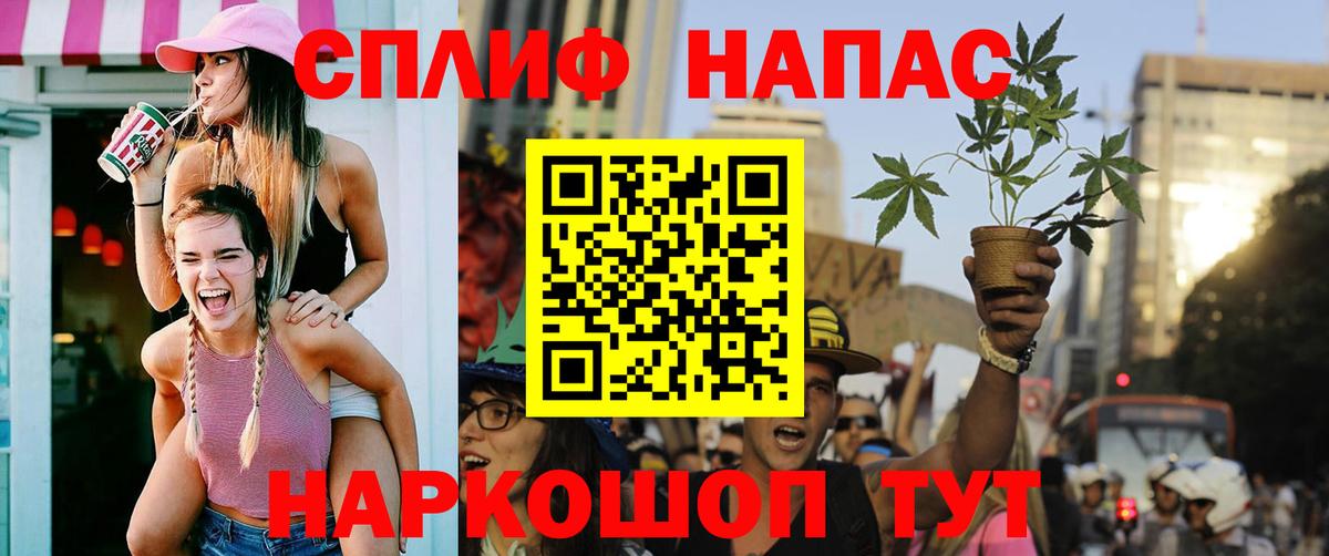 МАРИХУАНА гибрид  Вход с VPN  Конопля ГИДРОПОН  МАРИХУАНА LSD WEED  Рязань 